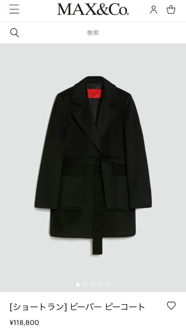✨極美品✨現行品 マックス&コー ラナウェイ ショートラン ビーバーピーコート