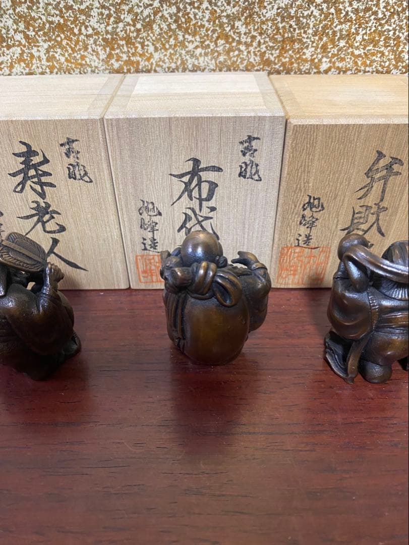 伝統工芸品・高岡銅器の七福神セットです。
