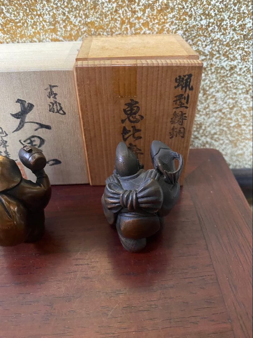 伝統工芸品・高岡銅器の七福神セットです。