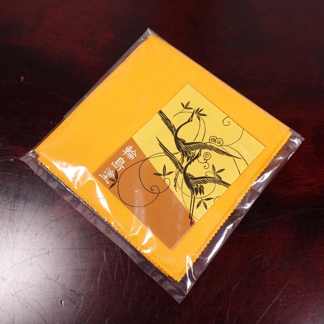 輪島塗 銘苑 千茶荘謹製 白漆 金縁 湯呑 ぐい吞 5客 共箱