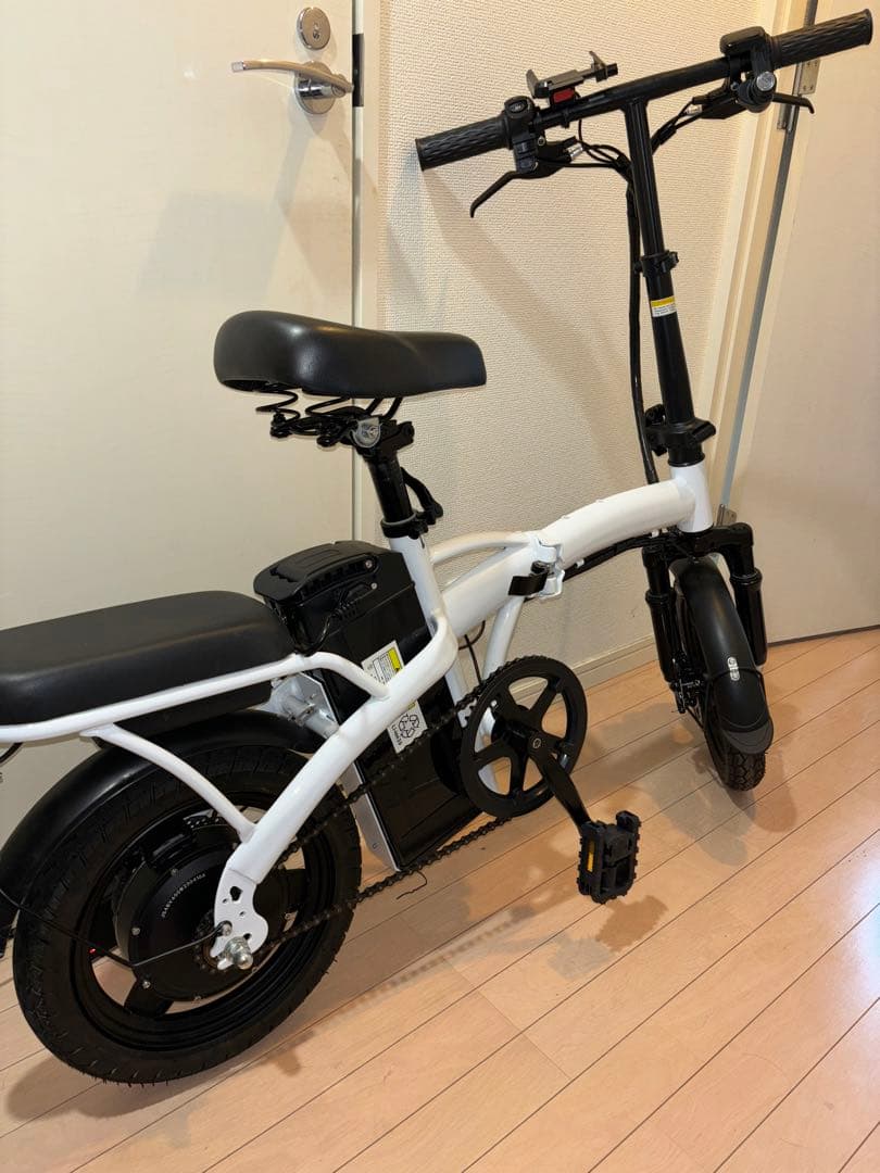 折りたたみ電動自転車　問題箇所あり