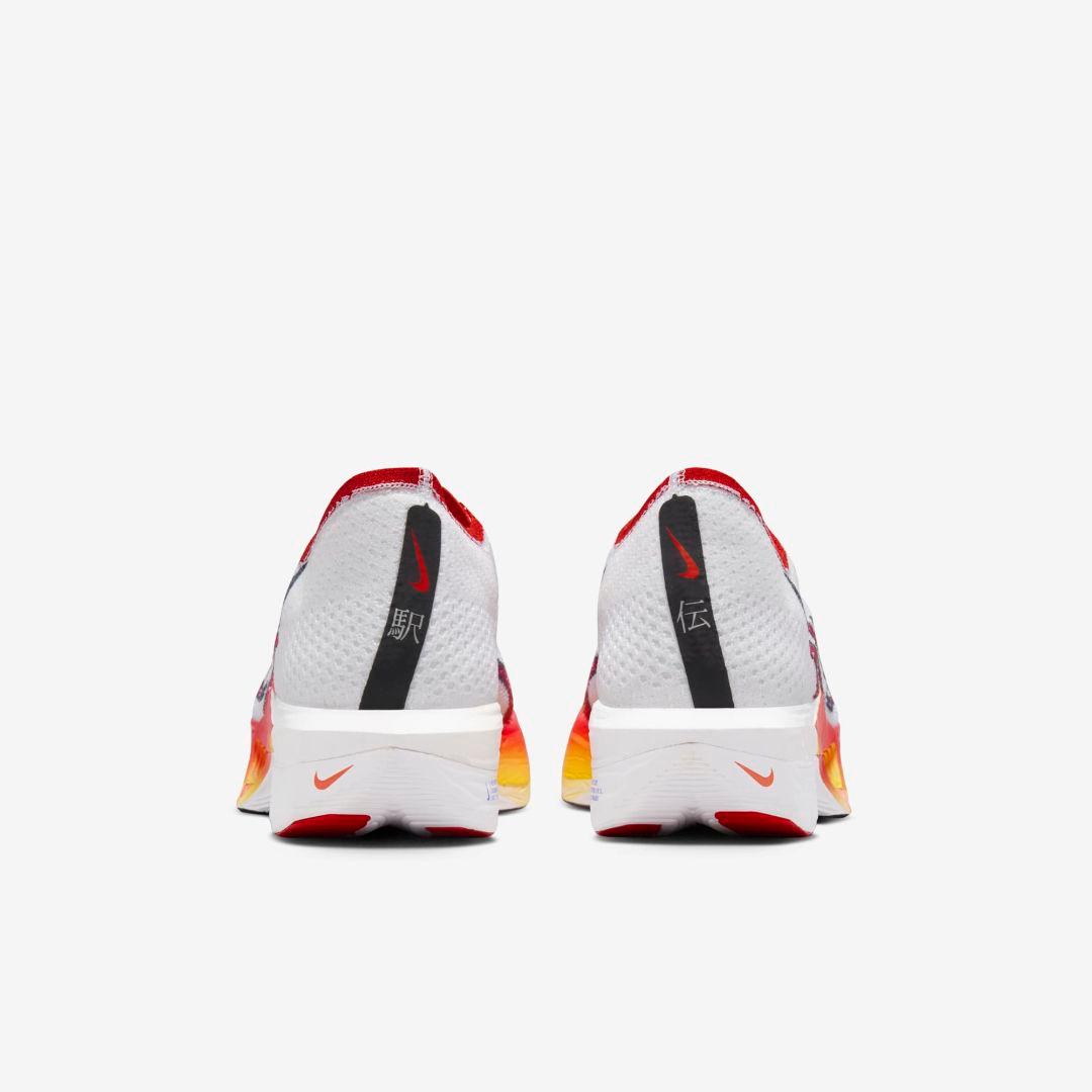 新品 NIKE VAPORFLY NEXT% 3 駅伝