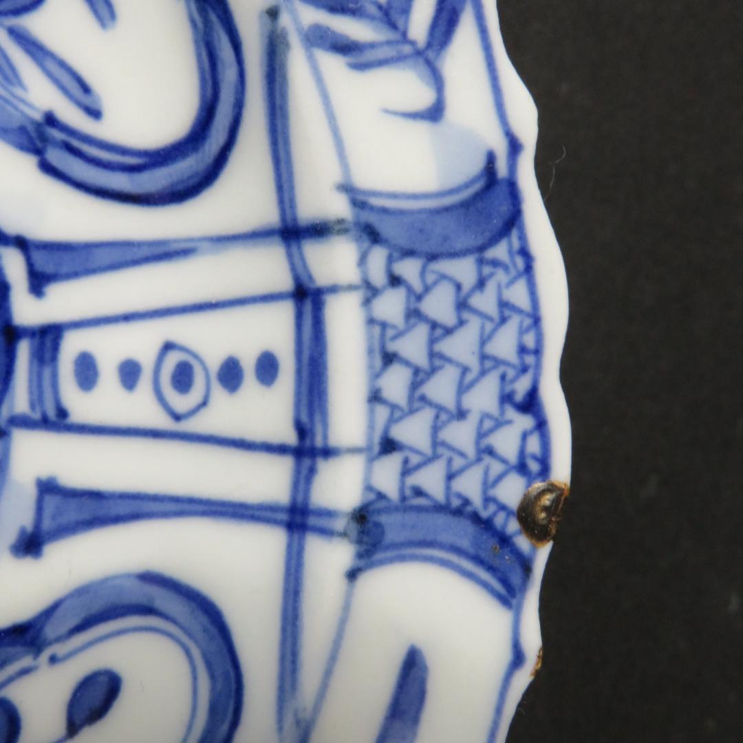 染付 小皿 皿 古伊万里 飛蝗文様 江戸 歪み 欠け 芙蓉手 A傷少な目