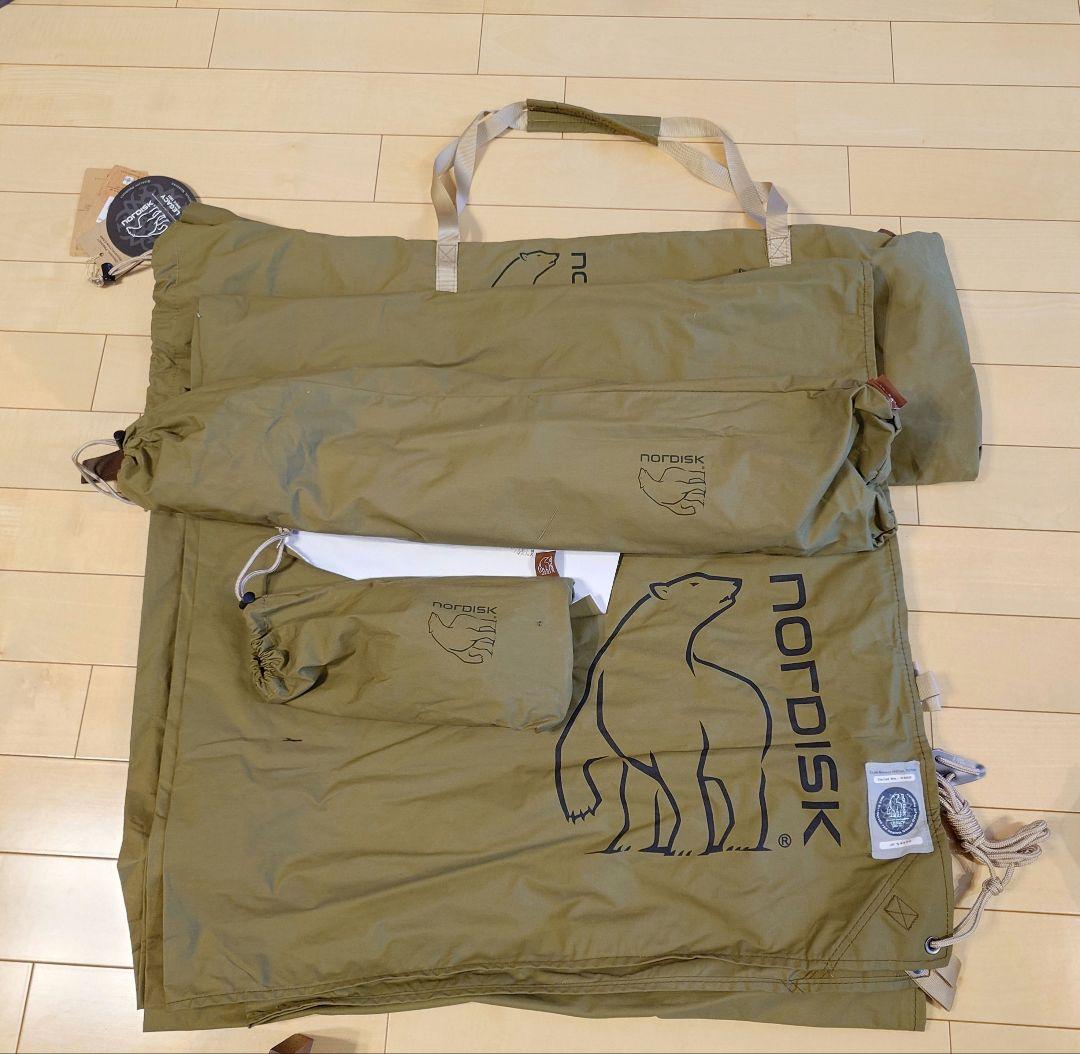 ★ノルディスク 会員限定 nordisk Kari タープ ポール ペグ付き★