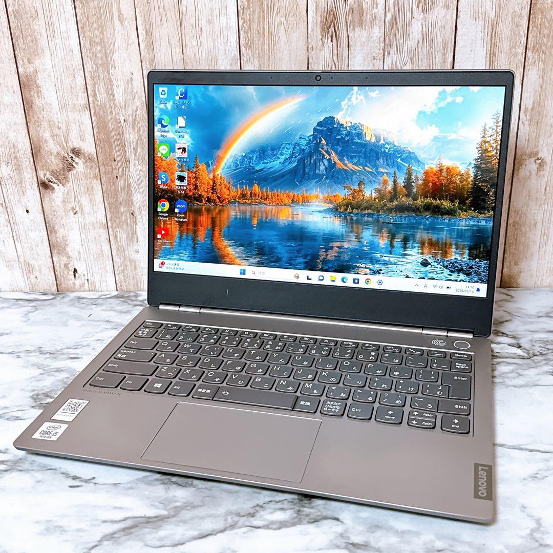 【美品】2020年製✨すぐ使える薄型パソコン 10世代i5＆SSD/メモリ8GB