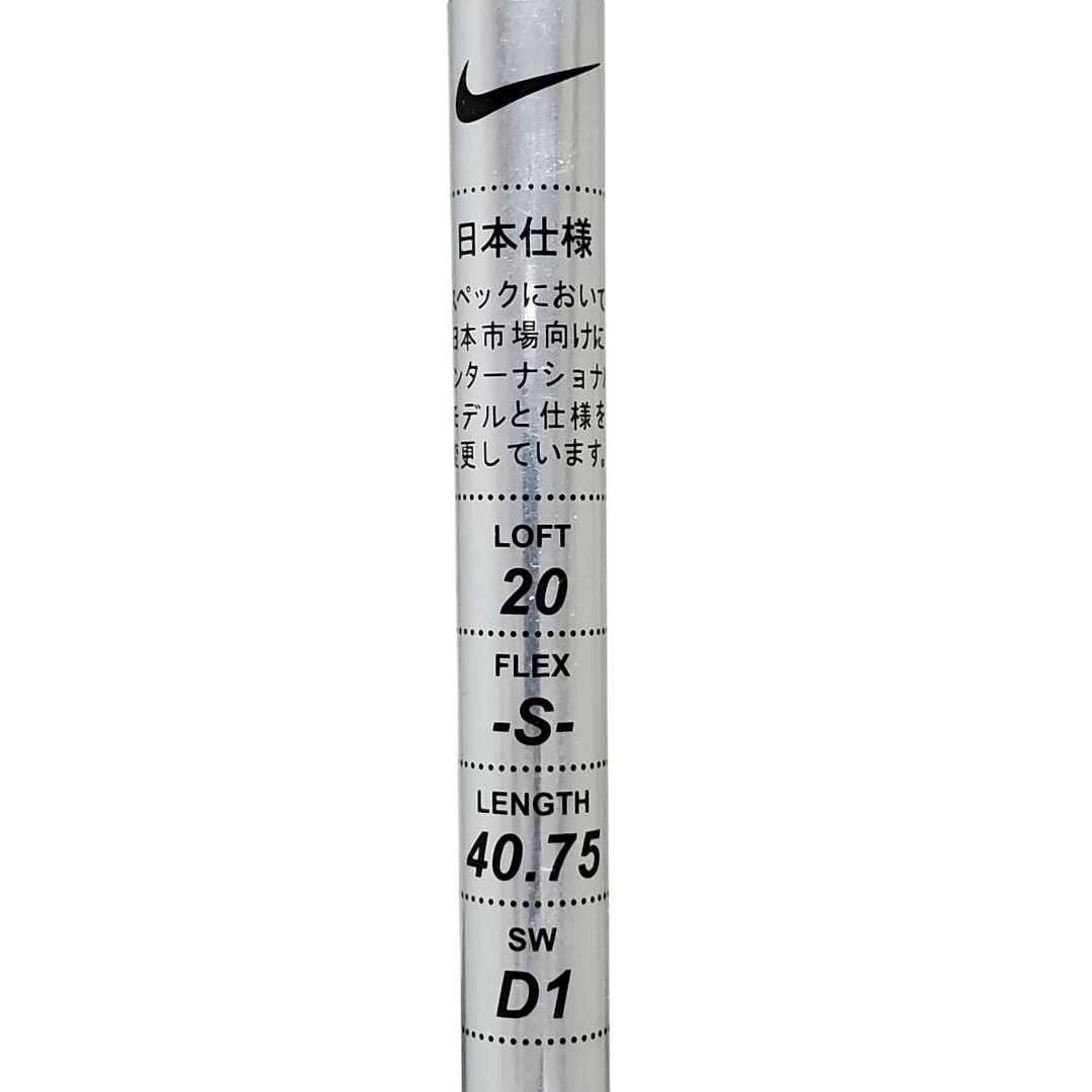 希少 NIKE VAPOR FLY 3番ユーティリティ