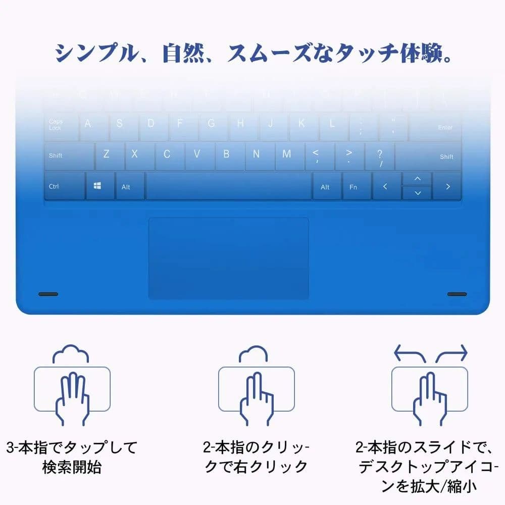 CHUWI UBook Pro8100Y(本体) + 専用キーボード+ 専用ペン