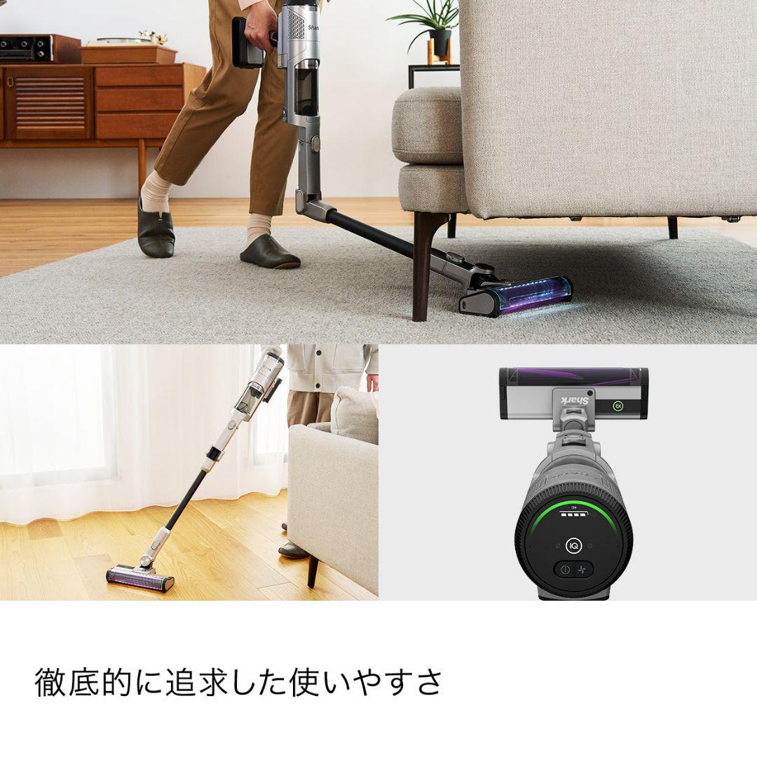 箱入りShark iQ+ コードレススティッククリーナー IW3241J