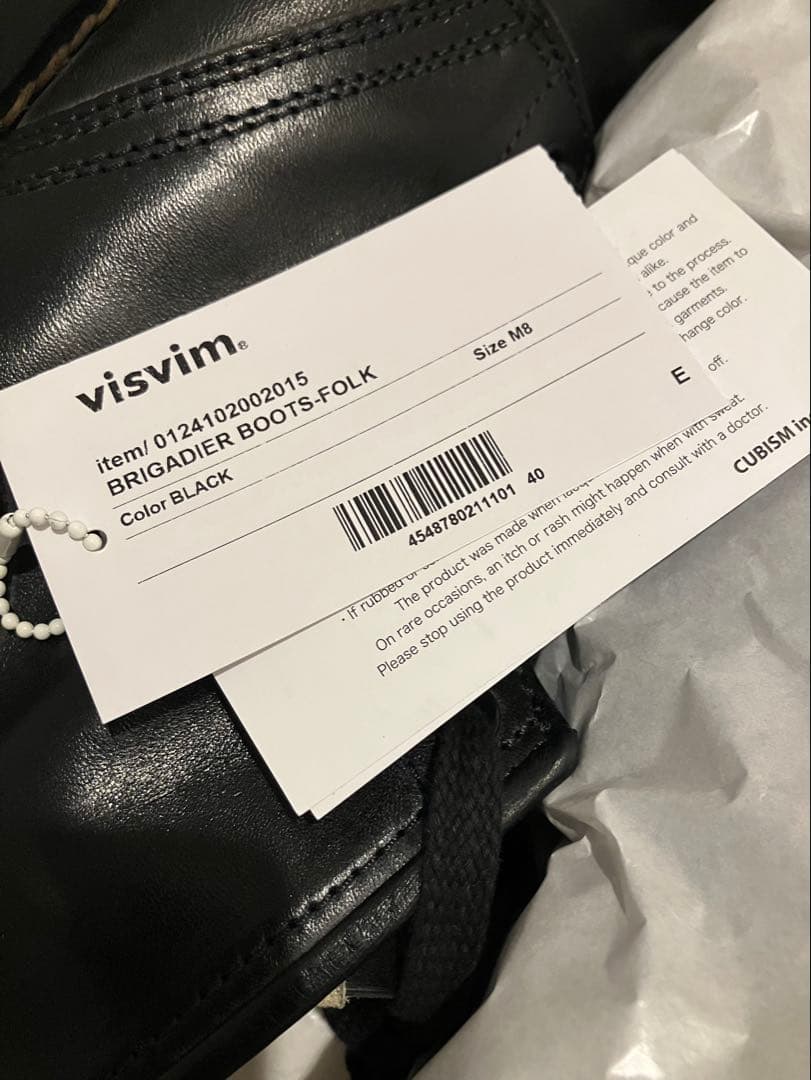 靴 VISVIM BRIGADIER BOOTS-FOLK 26cm