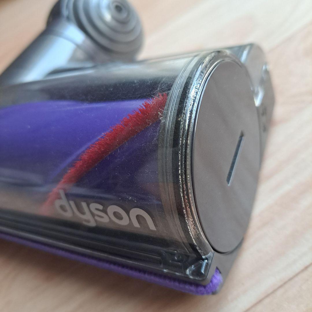 dyson 掃除機ヘッド 回転ブラシ 紫