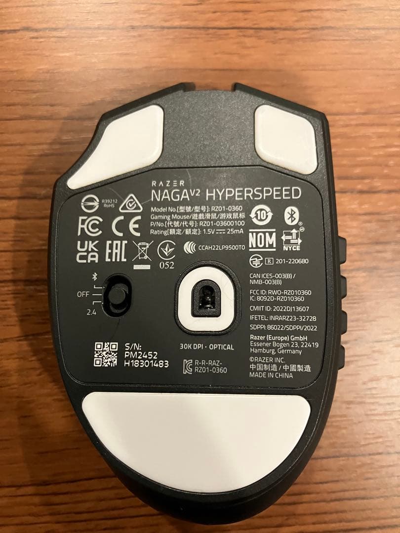 Razer Naga V2 Hyperspeed 本体