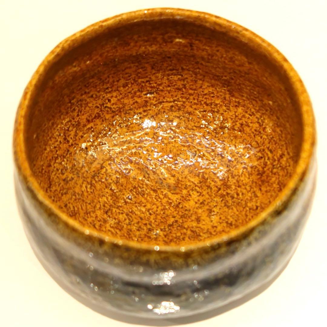 【茶道具】香野壮明作　梅山窯　大樋焼飴茶碗
