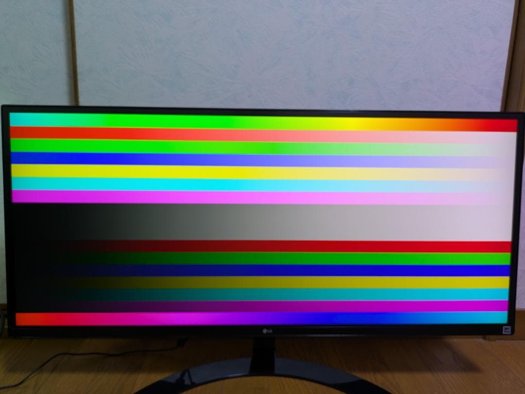 LG 34インチ ウルトラワイド IPS非光沢 Amazon限定モデル