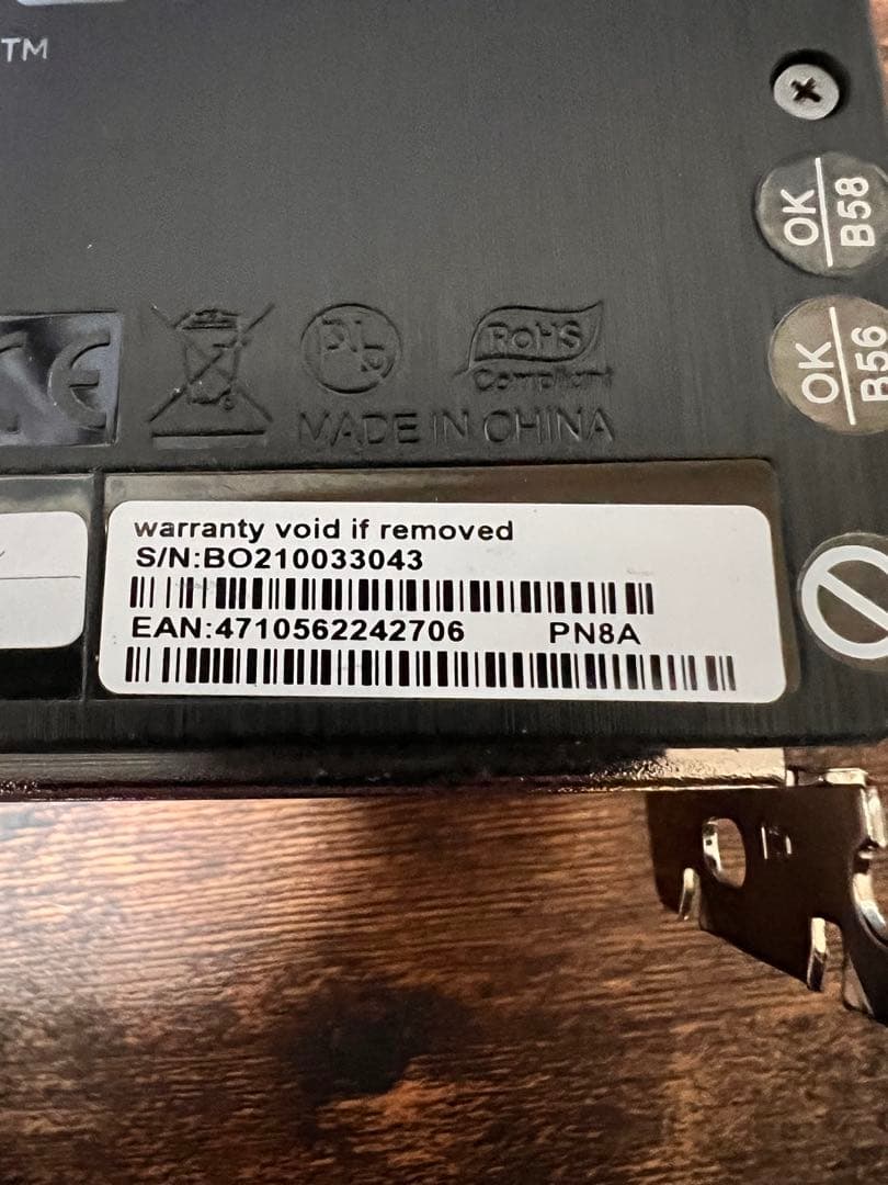 グラフィックボード・グラボ・ビデオカード PALIT RTX 3070 Ti GamingPro 8GB 114