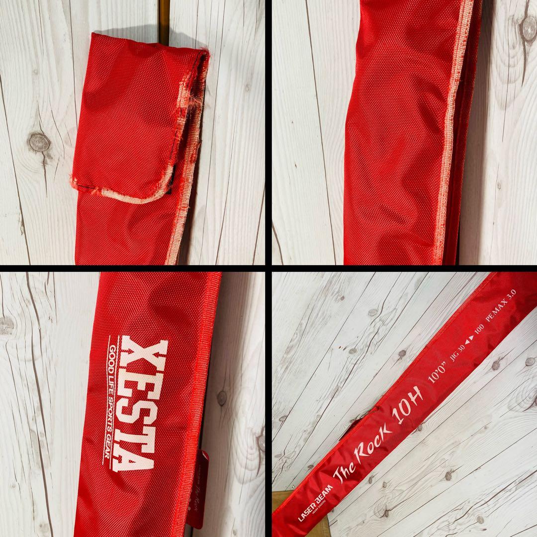 XESTA LASERBEAM The Rock 10H ショアジギングロッド