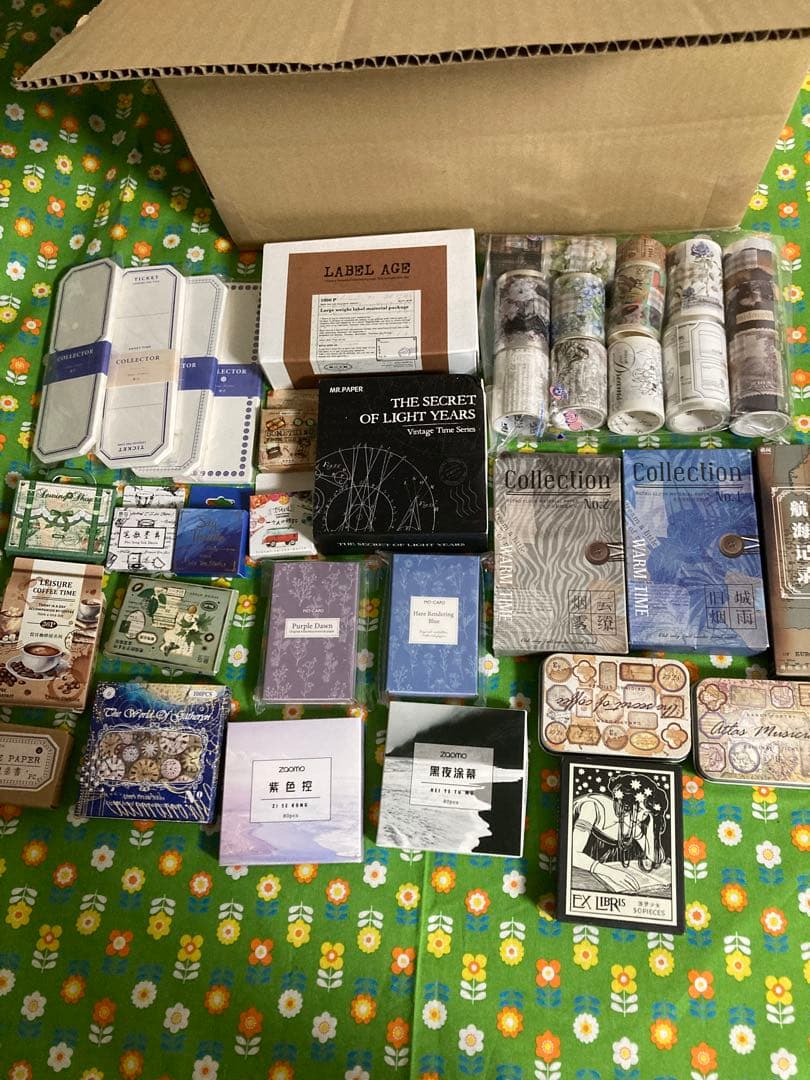 ヴィンテージ コラージュ素材 紙もの詰め合わせセット