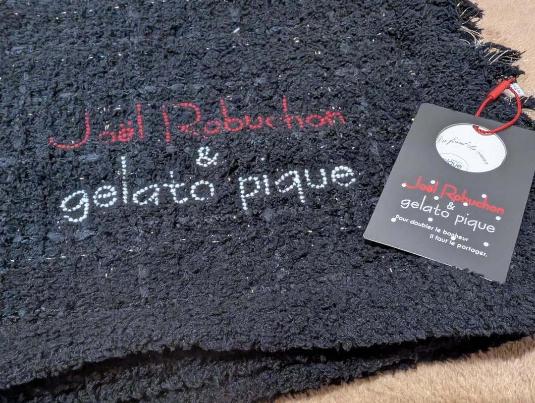【新品未使用品】ジェラートピケ×joelrobuchon ブランケット