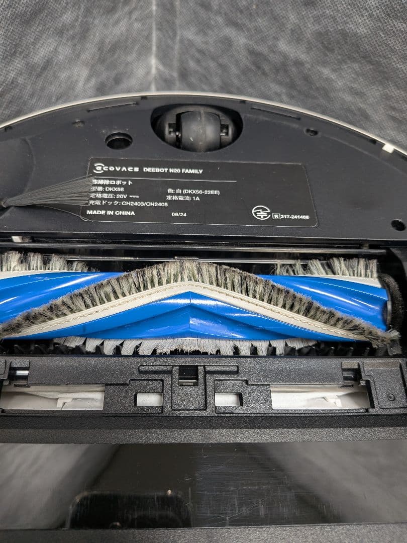 ECOVACS DEEBOT N20 エコバックス