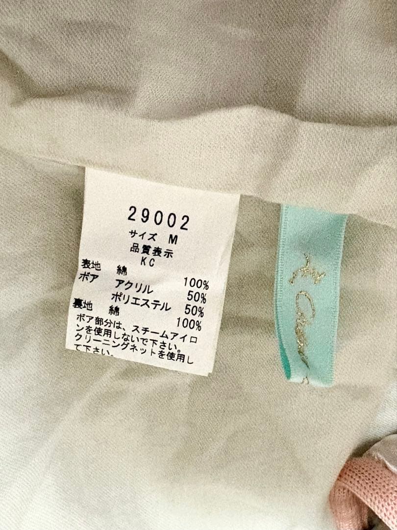 ❤️新品未使用❤️Cherir la femme ライナー付モッズコートMベージュ花