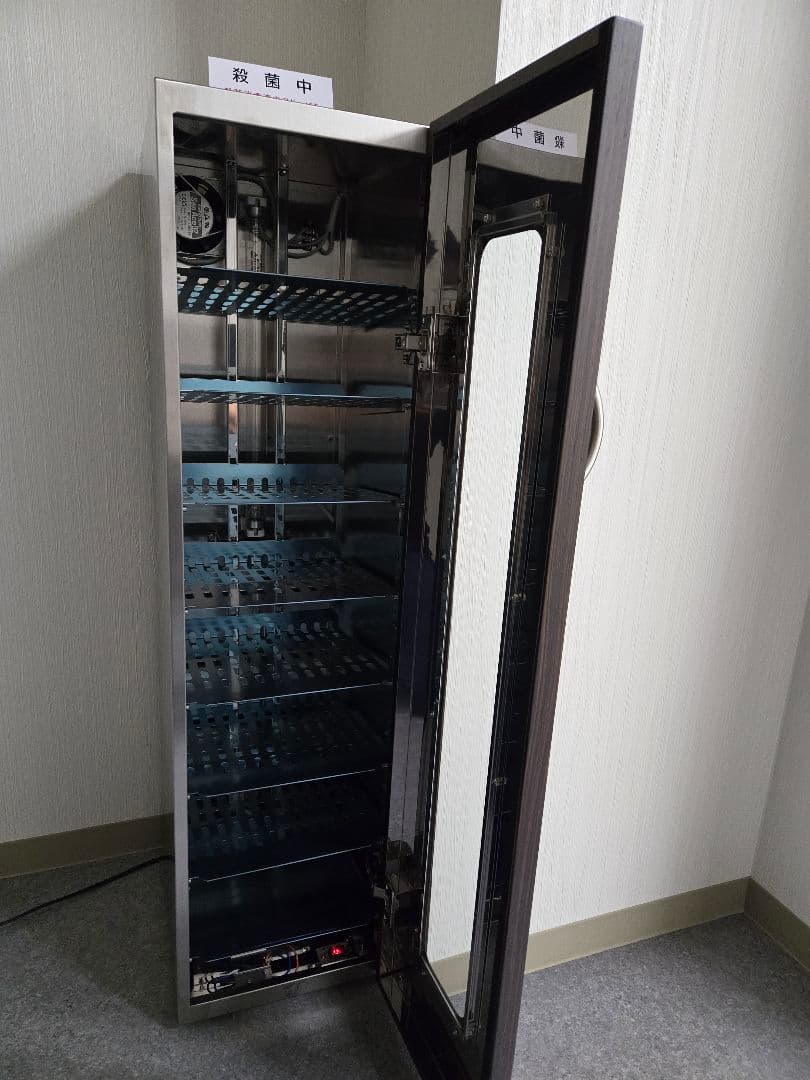 スリッパクリーン保管庫