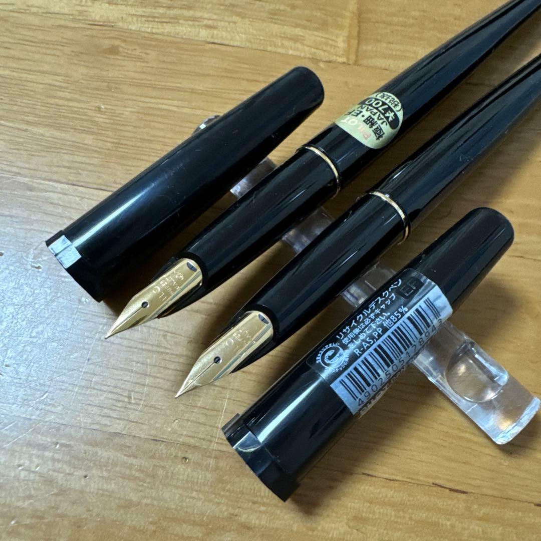 海ねこ パイロット デスクペン 7本セット