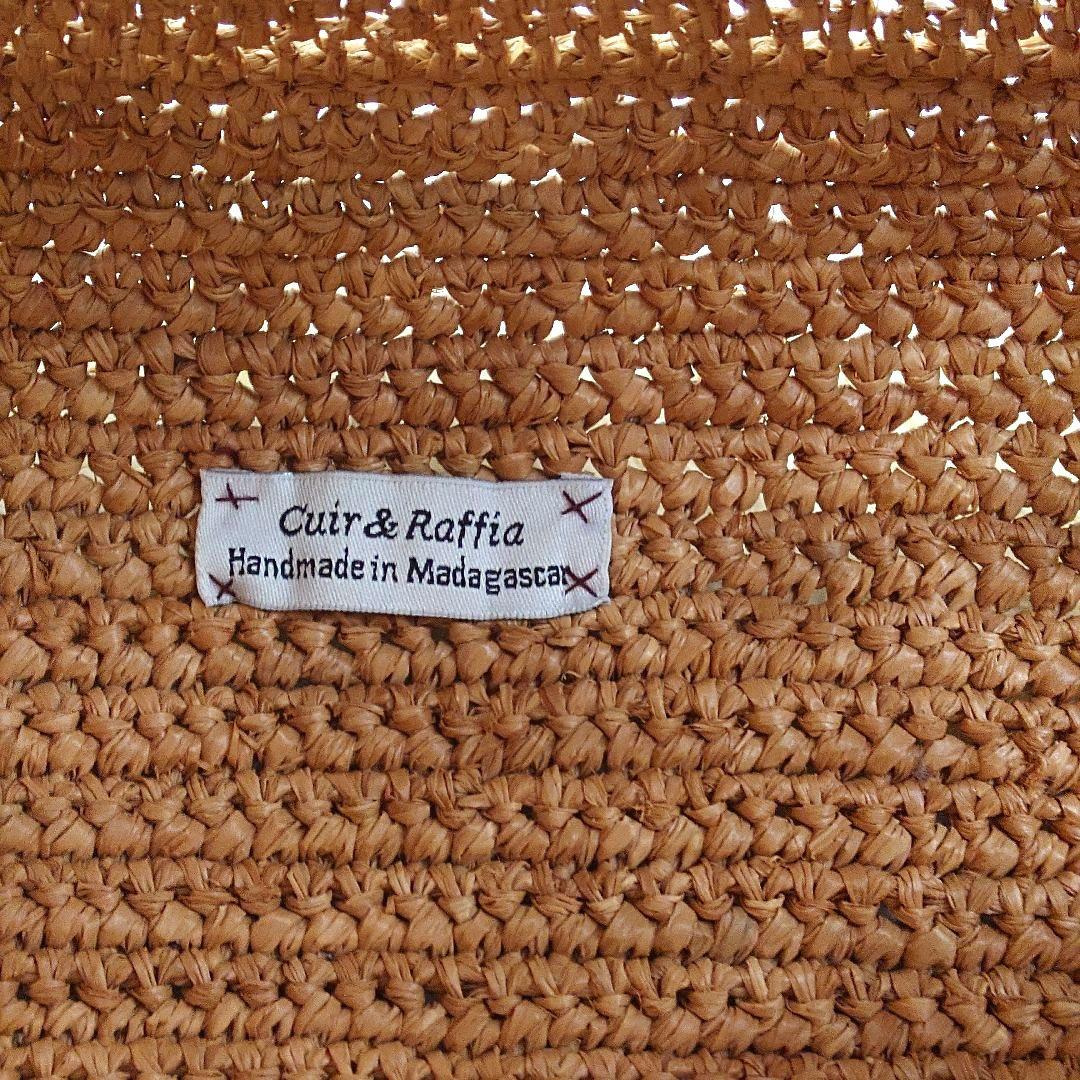 sans Arcidet サンアルシデ ラフィアトートバッグ A4対応