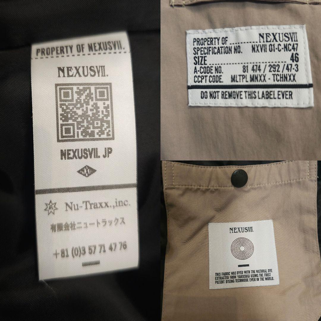 NEXUSVII OMEGA ネクサスセブン オメガ ジャケット 46