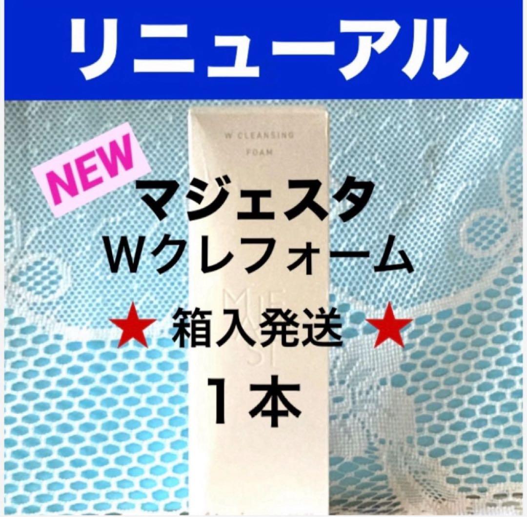 そら