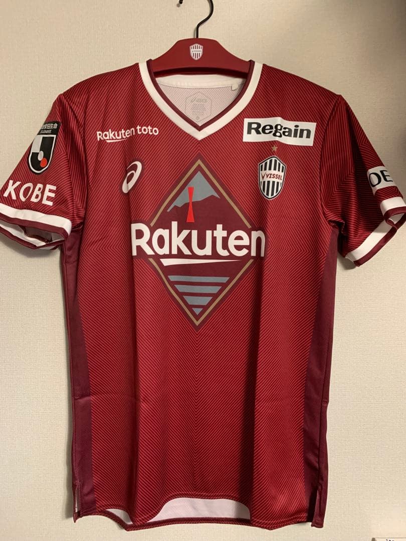 ヴィッセル神戸 2022 1st レプリカユニフォームXL #15 橋本拳人