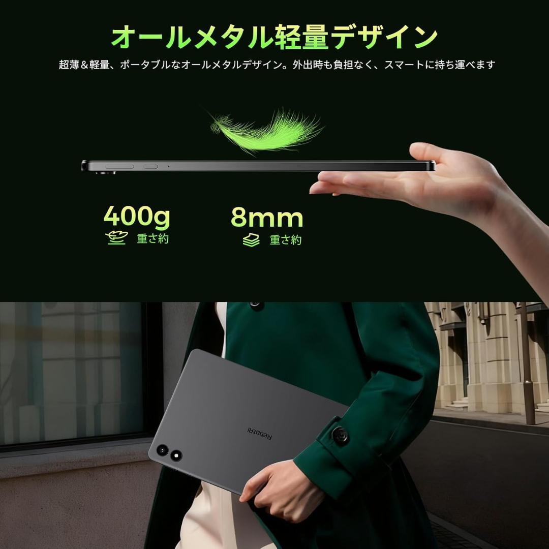 フィルム❣️ケース付き❣️Android15 タブレット 10インチ❣️