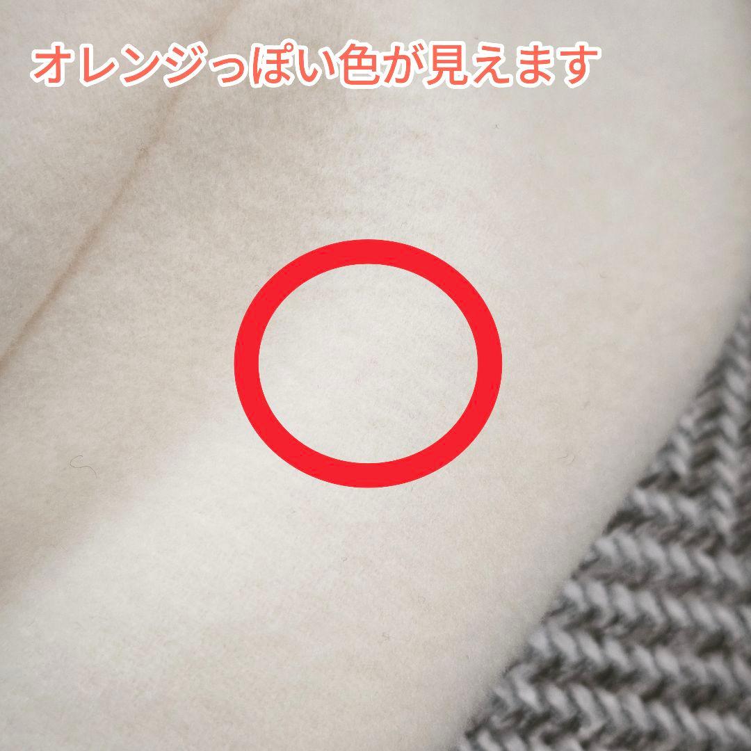 新品・現行品同型・サイズ38★ANAYI　ウールビーバーショートコート　ホワイト