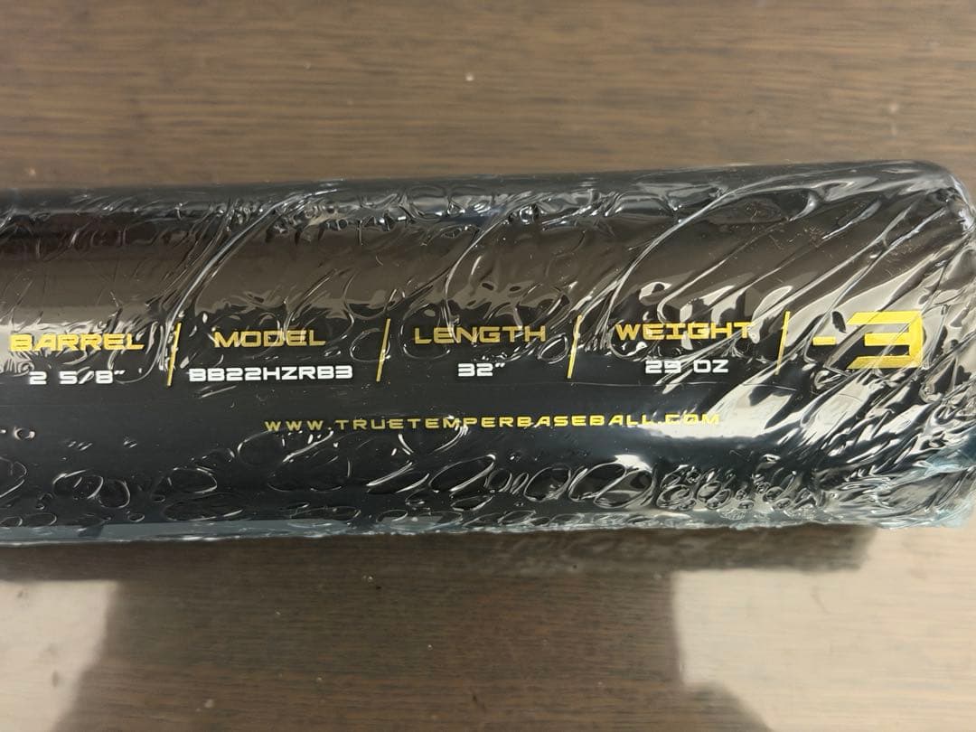 新品未使用‼️TRUE HZRDUS リトル 女子硬式 BBCOR公認 29oz❣️