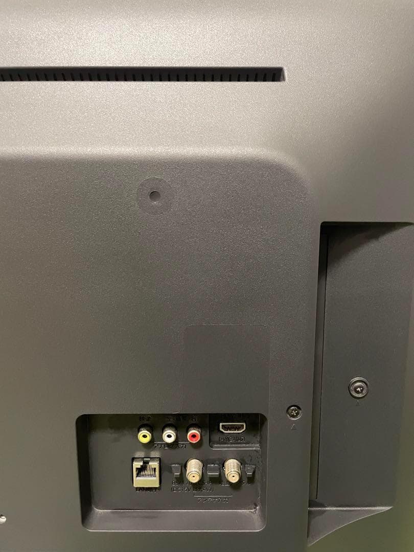 FUNAI フナイ ハードディスク内蔵！裏番組録画 液晶テレビ 32V型