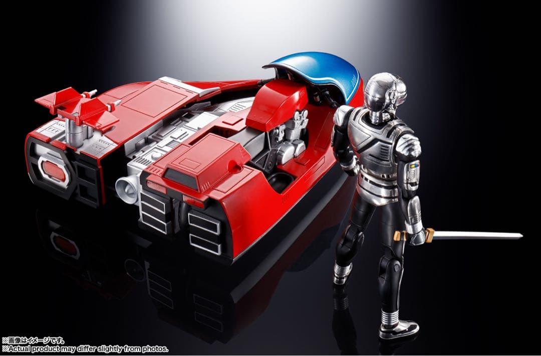 【新品未開封】超合金 宇宙刑事ギャバン＆サイバリアン