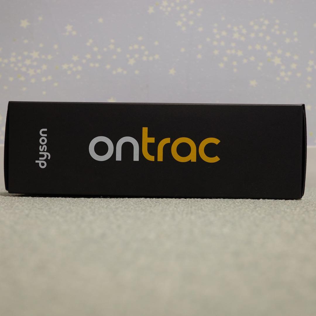 【美品】Dyson Ontrac ダイソン ヘッドホン オントラック
