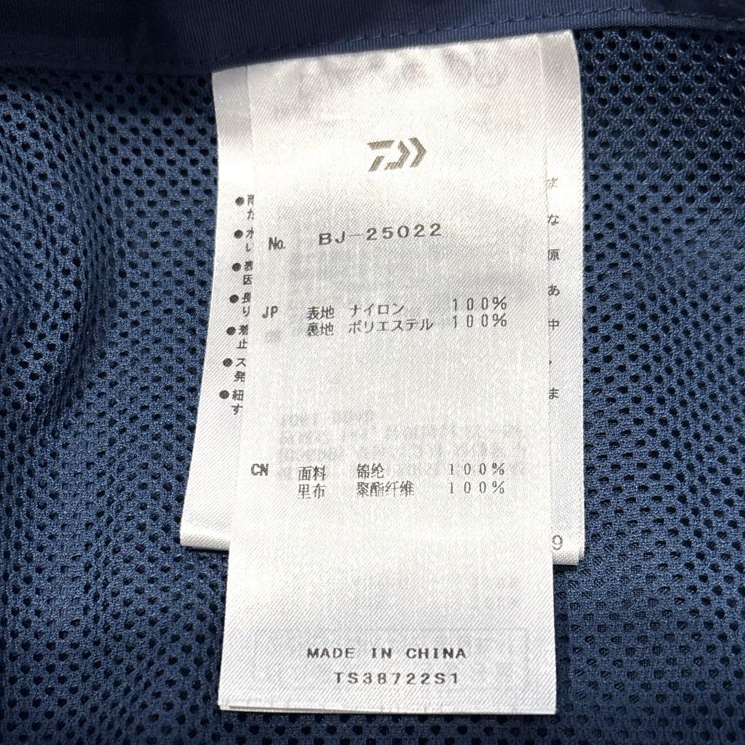 【美品/L】DAIWA ダイワピア39　FISHING JACKET　ネイビー