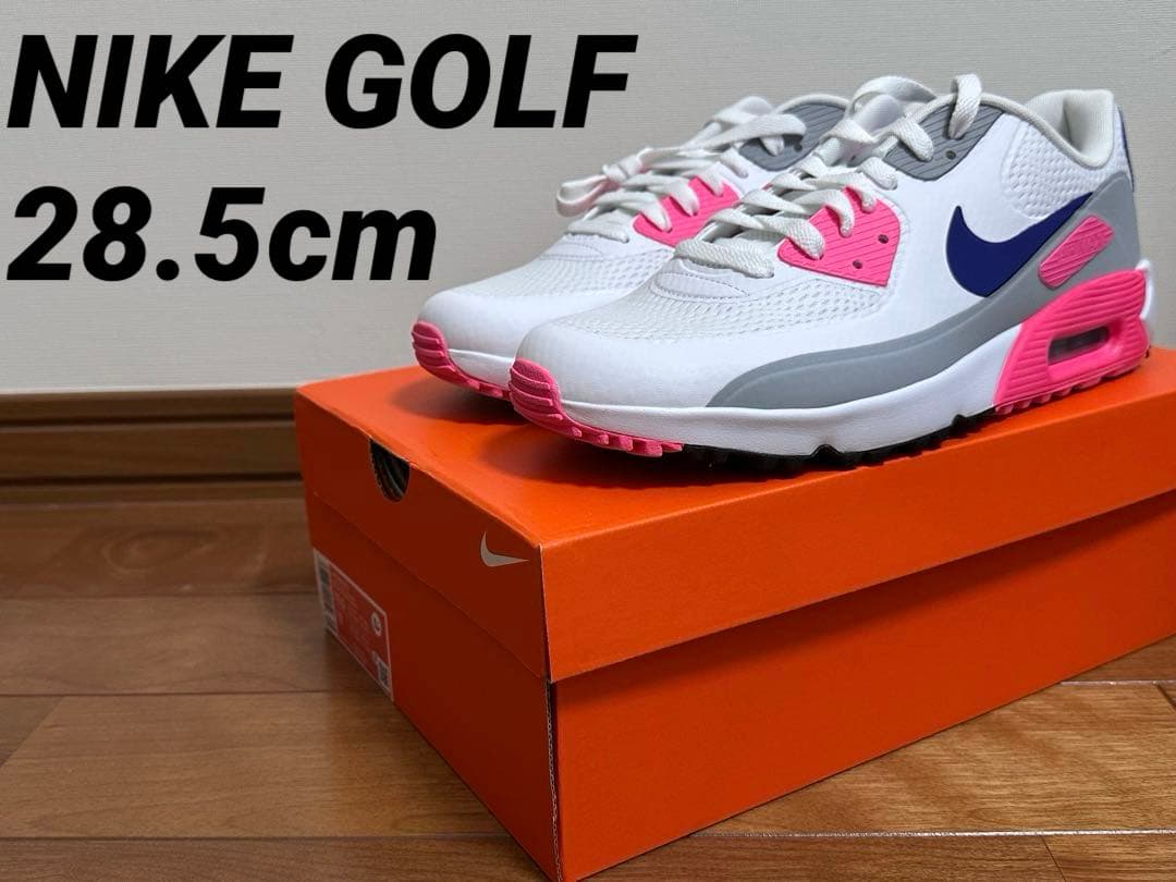 ナイキ エアマックス90G 28.5cm