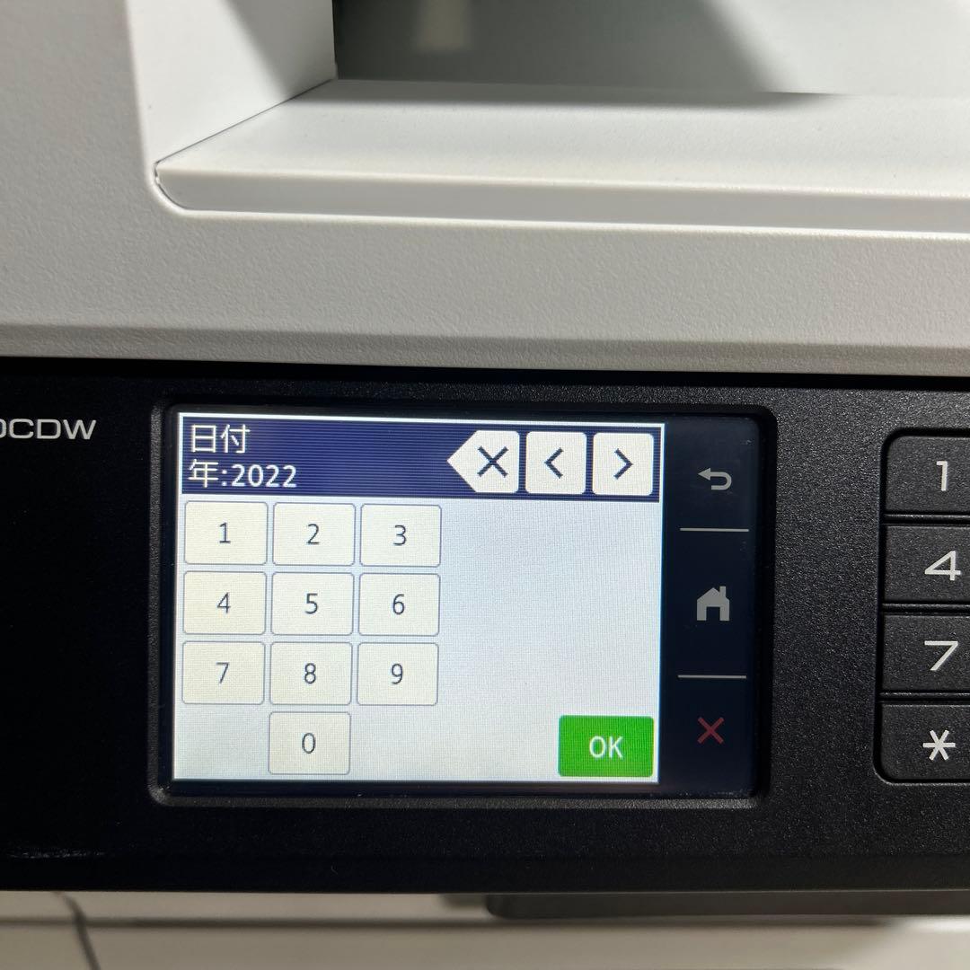 【美品】brother MFC-J7300CDW プリンター