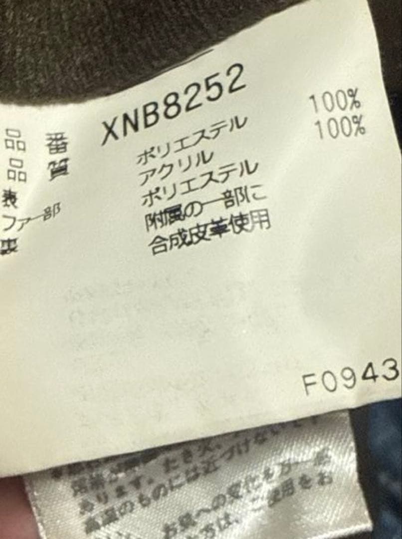 X-nix フード付スノーボー　ウェア Mサイズ