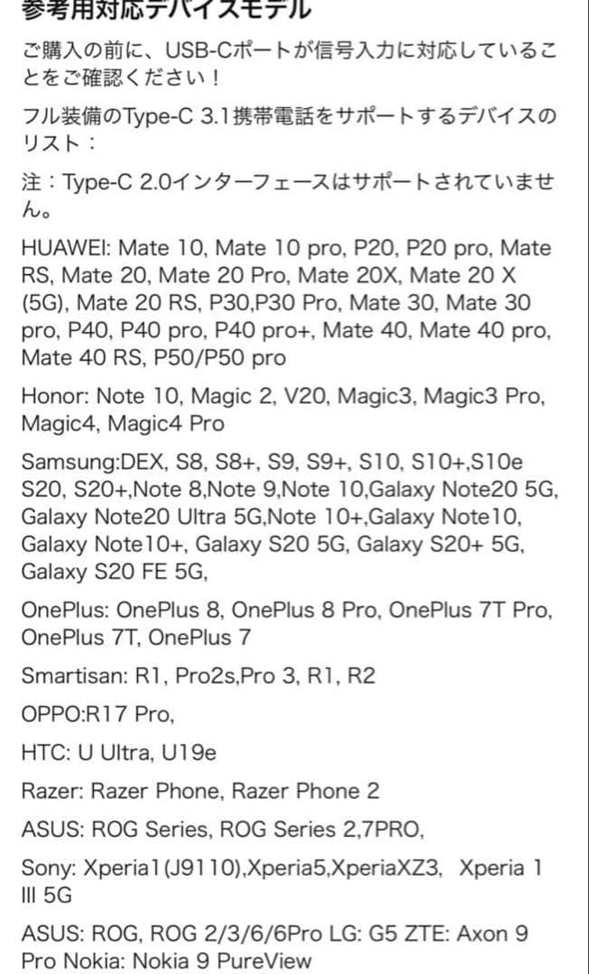 15.6インチ タッチモバイルモニター タッチ機能 スピーカー内蔵