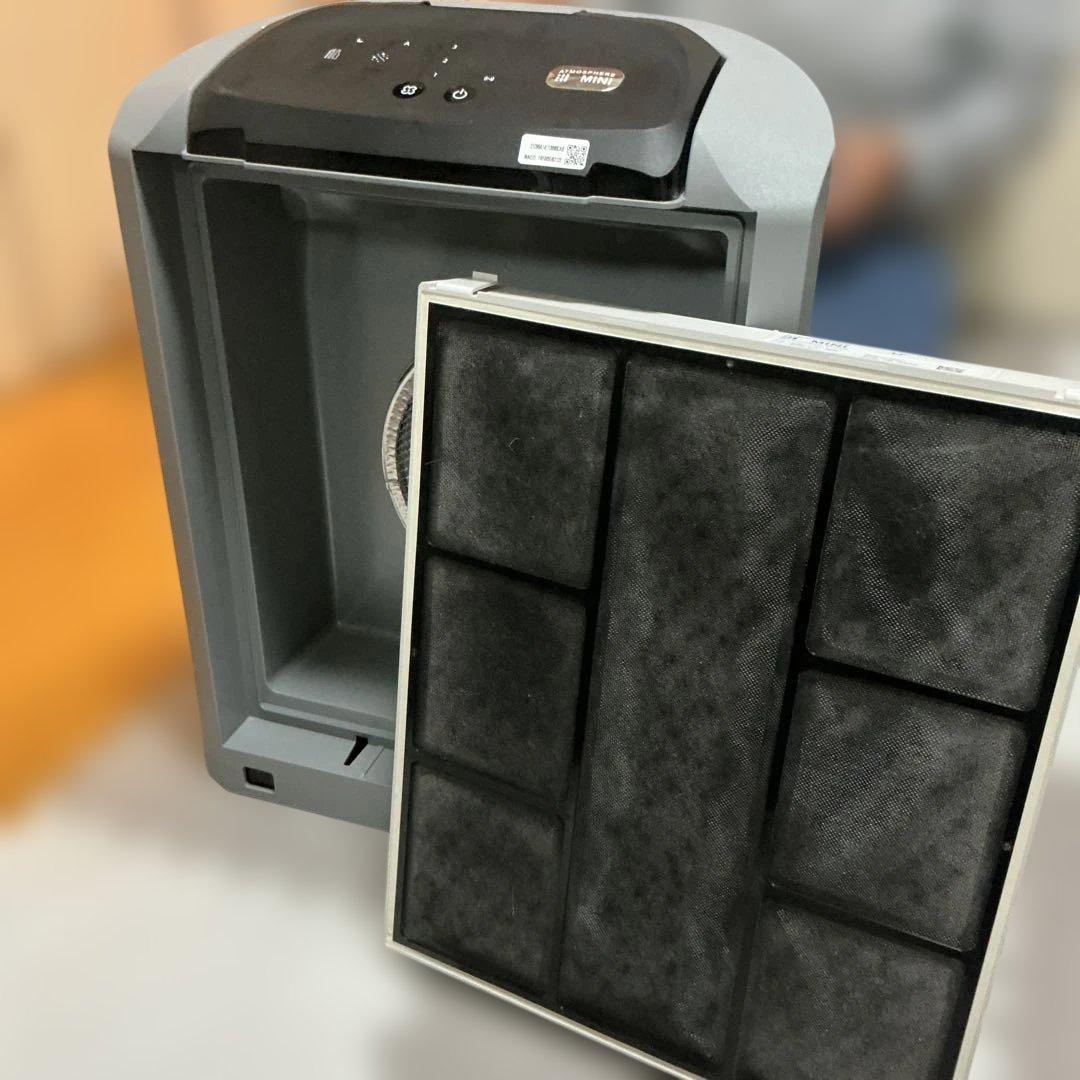 アムウェイ　アトモスフィア　ミニ空気清浄機