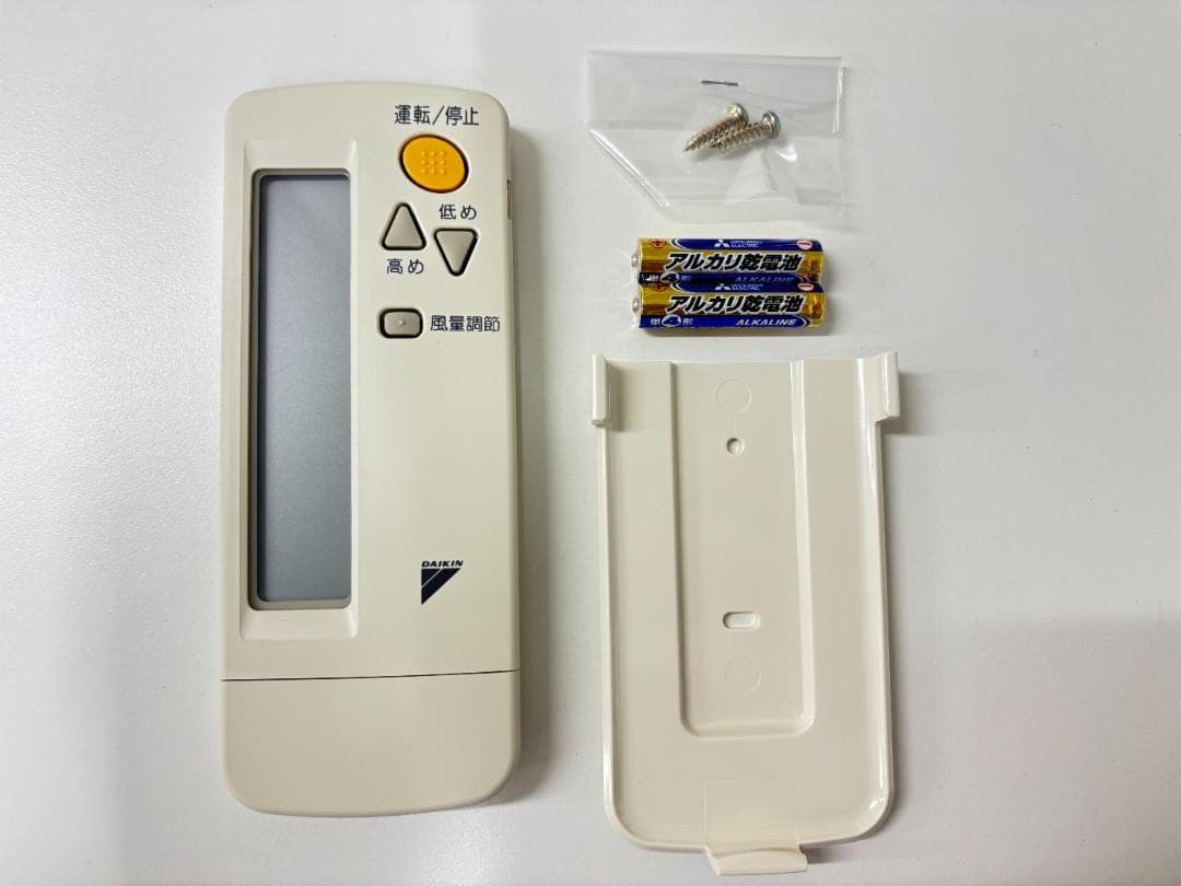 【専売品】ダイキン エアコン用リモコン(BRC4C101)　9個