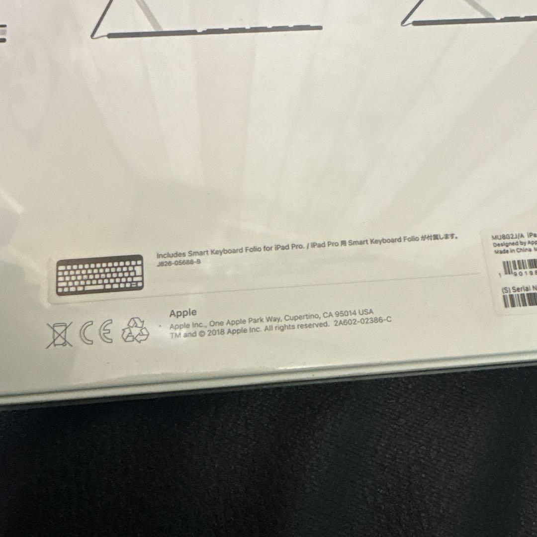 iPad Pro スマートキーボード　A2038
