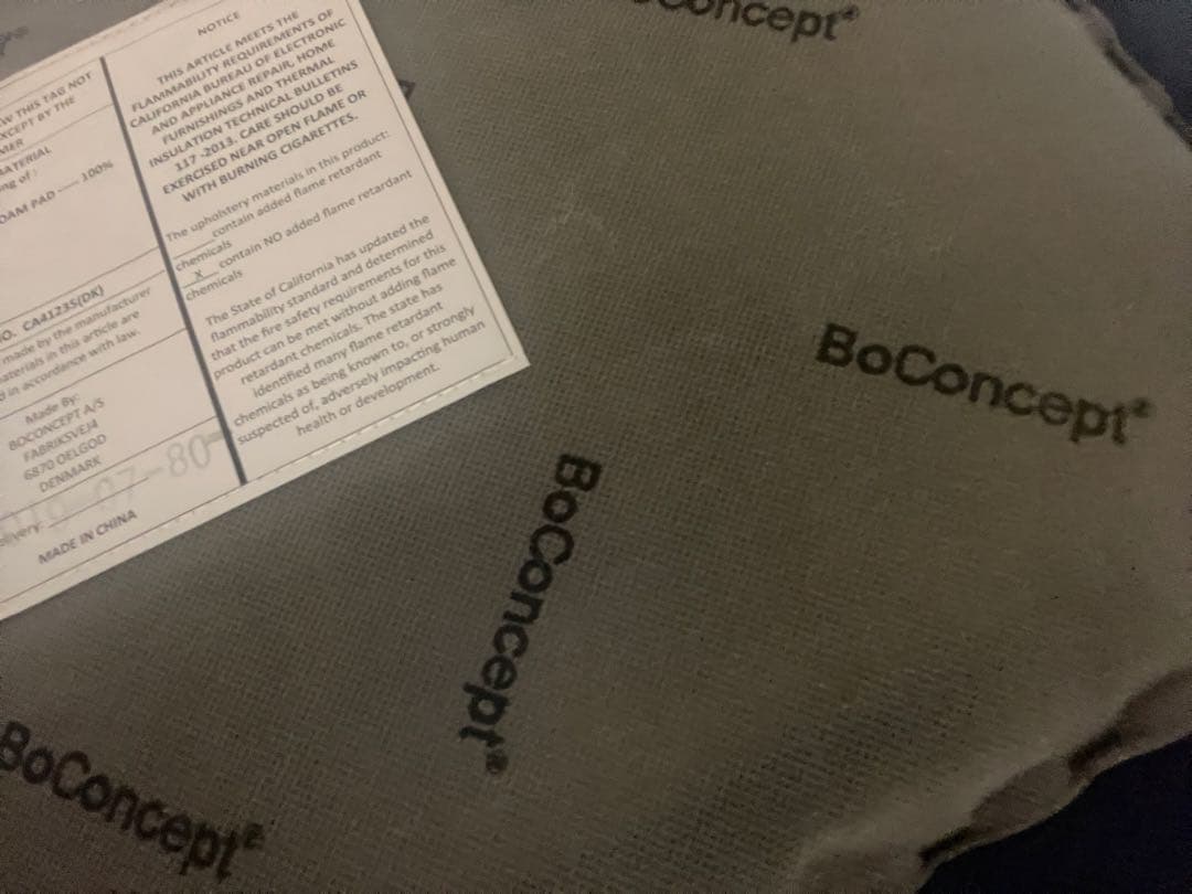 ボーコンセプト nendo 1Pワイド ソファ 青ファブリック