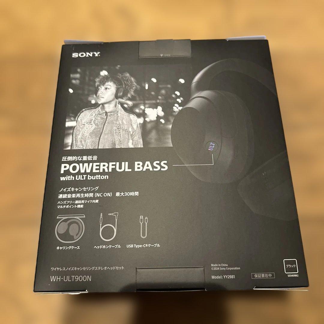 A*t様 【ほぼ未使用】ソニー WH-ULT900N ULT WEAR ブラック