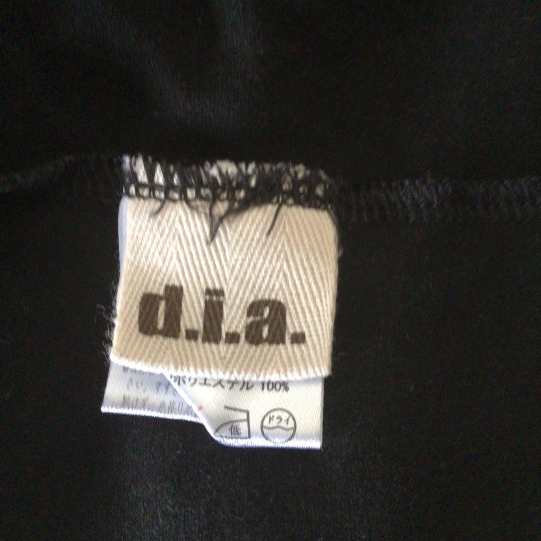 y2k 00s archive d.i.a 紫豹柄　平成ギャルキャミソール　渋谷