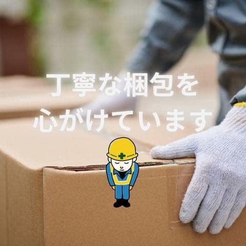 SOUNDPEATS(サウンドピーツ) Air5 Pro ワイヤレスイヤ☆★☆彡