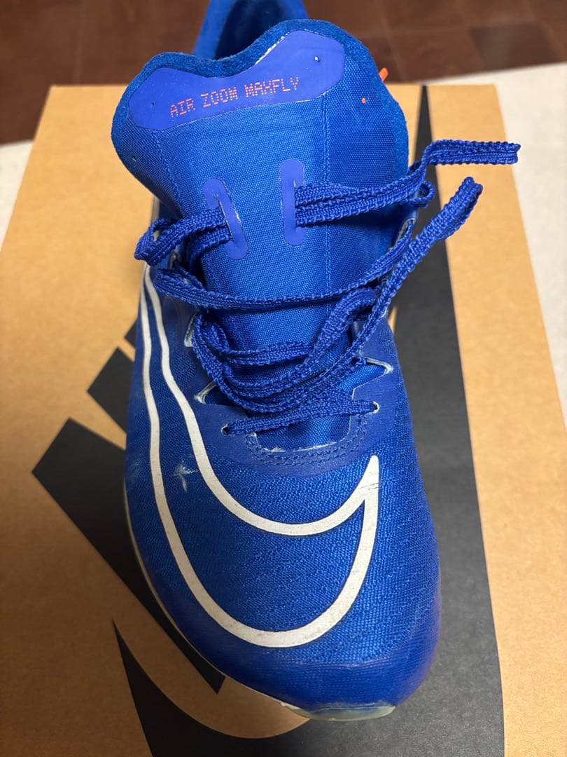 ナイキ マックスフライ 青 27.5cm
