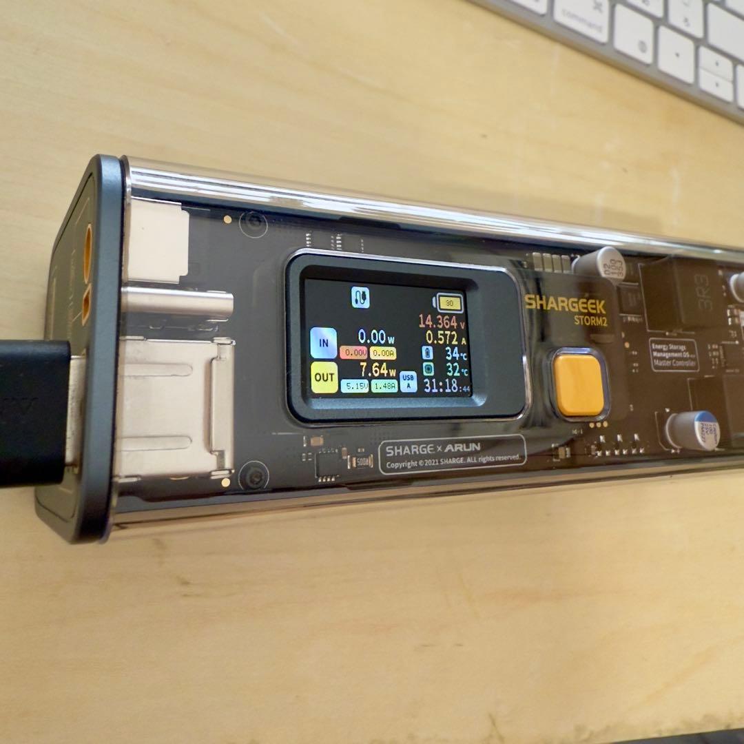 SHARGE(SHARGEEK) STORM2 モバイルバッテリー