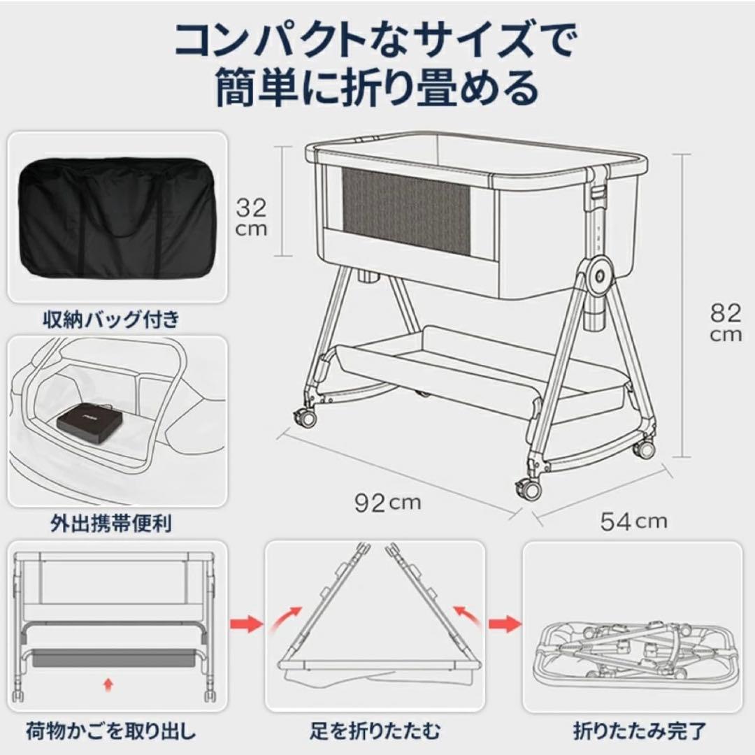 HZDMJ ベビーベッド 2024年モデル　グレー